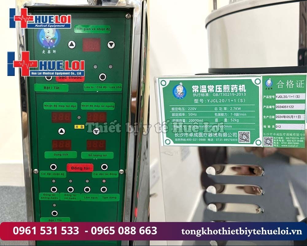 máy sắc thuốc tự động Huê Lợi