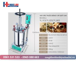 máy nấu thuốc công suất cao